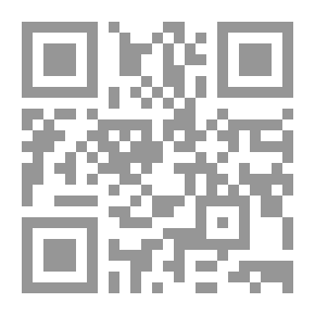 Qr Code هواجس العمل من قلق المؤسسة إلى تحديات العلاج النفسي والإداري