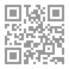 Qr Code Bébée; Or, Two Little Wooden Shoes