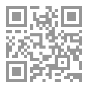Qr Code A Campfire Girl's Happiness