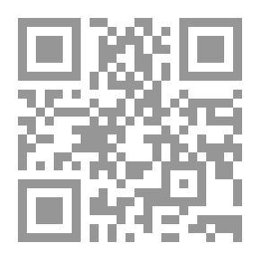 Qr Code Out Of Hell