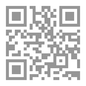 Qr Code الشفاء من كل داء بيولوجيا