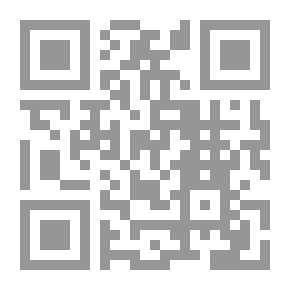 Qr Code مهارات التفكير والتخطيط الإستراتيجي ؛ إدارة الحاضر والمستقبل