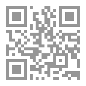 Qr Code مجالس النبي وآله عليهم السلام ؛ محاضرات في حياة النبي وآله ووفياتهم