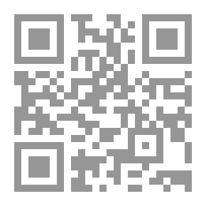 Qr Code بيتي الكبير!