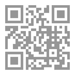 Qr Code احكام المسؤولية الدولية في ضوء قواعد القانون الدولي العام