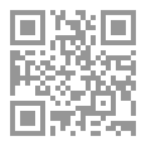 Qr Code من النقل إلى الإبداع (مج 2 التحول ، ج 2 التأليف)