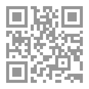 Qr Code Jew Bath