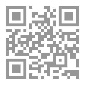Qr Code الشركات العائلية