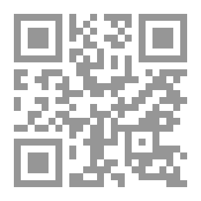 Qr Code المعجم الفلسفي
