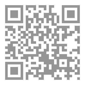 Qr Code انجبار وانكسار