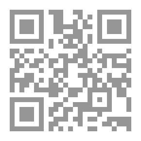 Qr Code Your Majesty; Facts From The Heart Of The Royal Family In Saudi Arabia