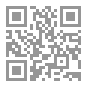 Qr Code قواعد اللغة الألمانية العملية