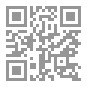 Qr Code إمبراطورية الشمس
