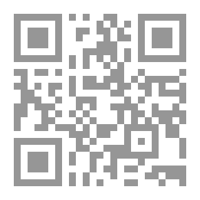 Qr Code مبادئ التربية