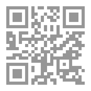 Qr Code آخر الفرسان رواية لـ فريد الأنصاري