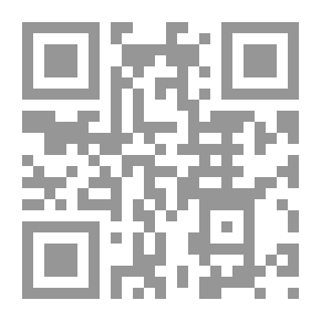 Qr Code بحوث في الاقتصاد الاسرائيلي