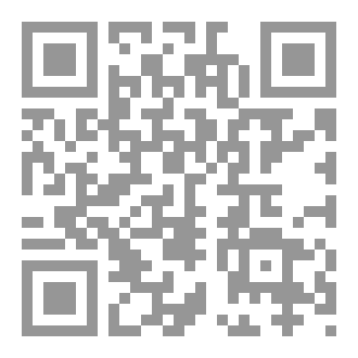 Qr Code ثلاثية المغارات