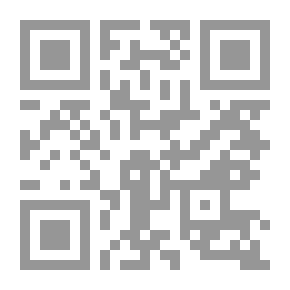 Qr Code The Printed Book: Its History, Illustration and Adornment From the Days of Gutenberg to the Present Time