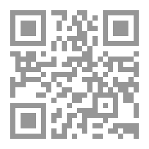 Qr Code احذري النار ياأختي ! / ط 1