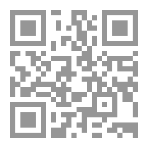 Qr Code الصعاليك 3