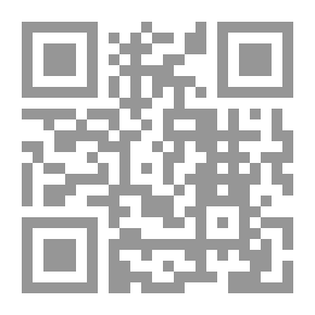 Qr Code Men Around The Messenger