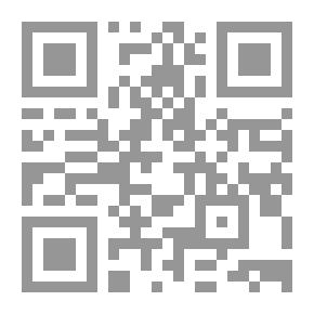 Qr Code نقابة الأشراف في المشرق الإسلامي حتى نهاية فترة حكم الأسرة الجلائرية منتصف القرن الثالث الهجري حتى أول القرن التاسع الهجري