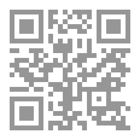Qr Code شرح منازل السائرين لشيخ الإسلام عبد الله الهروي - المناوي