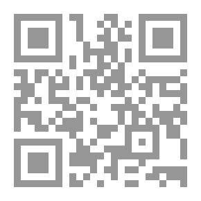 Qr Code زينات، او، التكفير