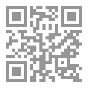 Qr Code الحكايات المخبأة في الأصابع