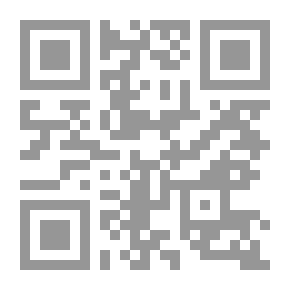 Qr Code Low Ground