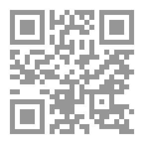 Qr Code Diplomatic Job