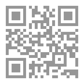 Qr Code Children And Children's Literature