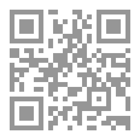 Qr Code زوجات وأكروبات