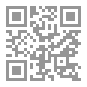 Qr Code لغز الخاتم