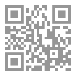 Qr Code Our Belief In The Creator - Prophethood - And The Hereafter