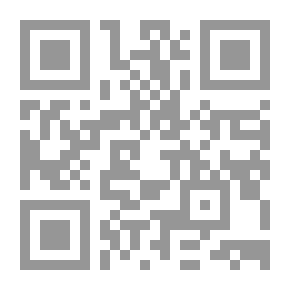 Qr Code Al-Akhfash Al-Awsat And His Grammatical Opinions