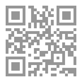 Qr Code ثقافة الإزعاج