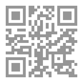 Qr Code تنمية مفاهيم الرياضيات ؛ مبادئ الرياضيات ؛ المستوى الثاني