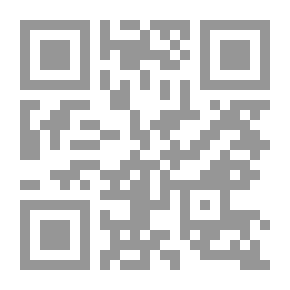 Qr Code الله في رحلة نجيب محفوظ الرمزية لـ جورج طرابيشي
