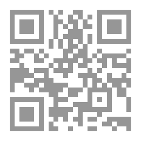 Qr Code Beach Scene