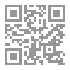 Qr Code معجم الطلاب [عربي/فرنسي] لونان