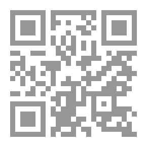 Qr Code مواعظ الإمام سفيان الثوري (ت 161هـ)