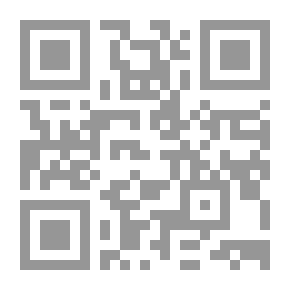 Qr Code ترتيب خمسة أماكن لوغاريتمية ومثلثية