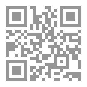Qr Code طقوس الروائيين (ج3)