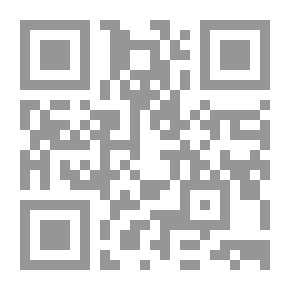 Qr Code حق رئيس الدولة في نقض القوانين في القانون الدستوري المقارن