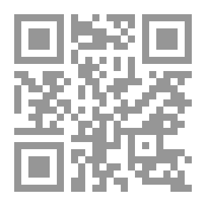 Qr Code Jurisprudence V. 2