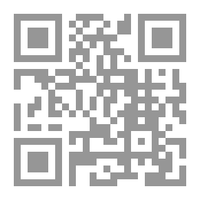 Qr Code As It Was Written: A Jewish Musician's Story
