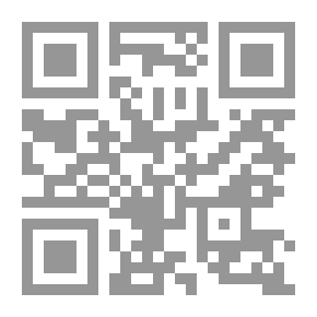 Qr Code فتح العليم الخلاق في شرح لامية الزقاق