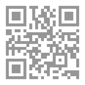 Qr Code مدائن صالح