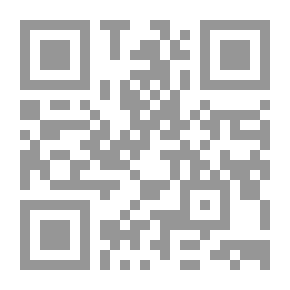 Qr Code الفصل الأول